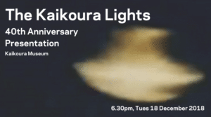 The Kaikoura Lights 40th Anniversary